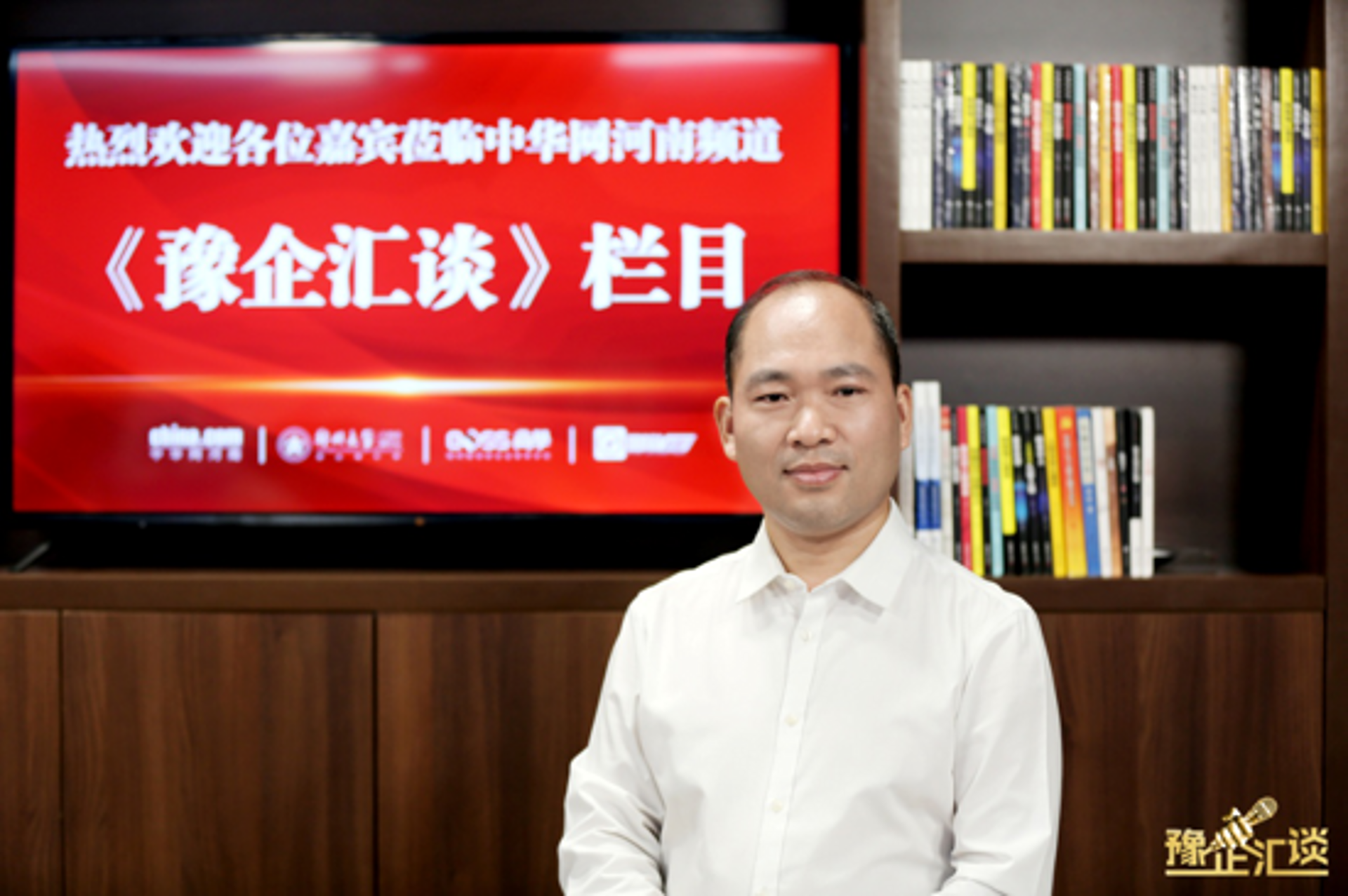 巨洪机电设备